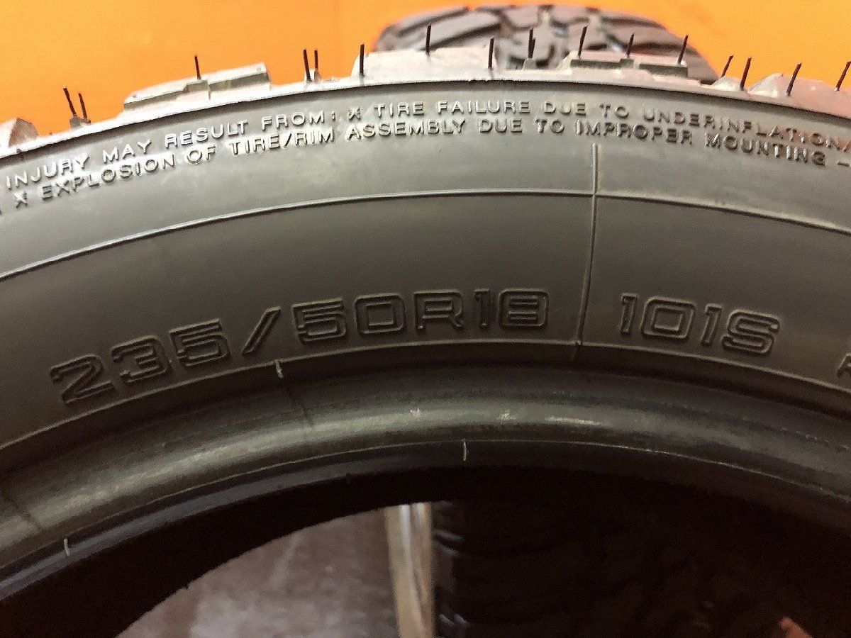 ホワイトレター