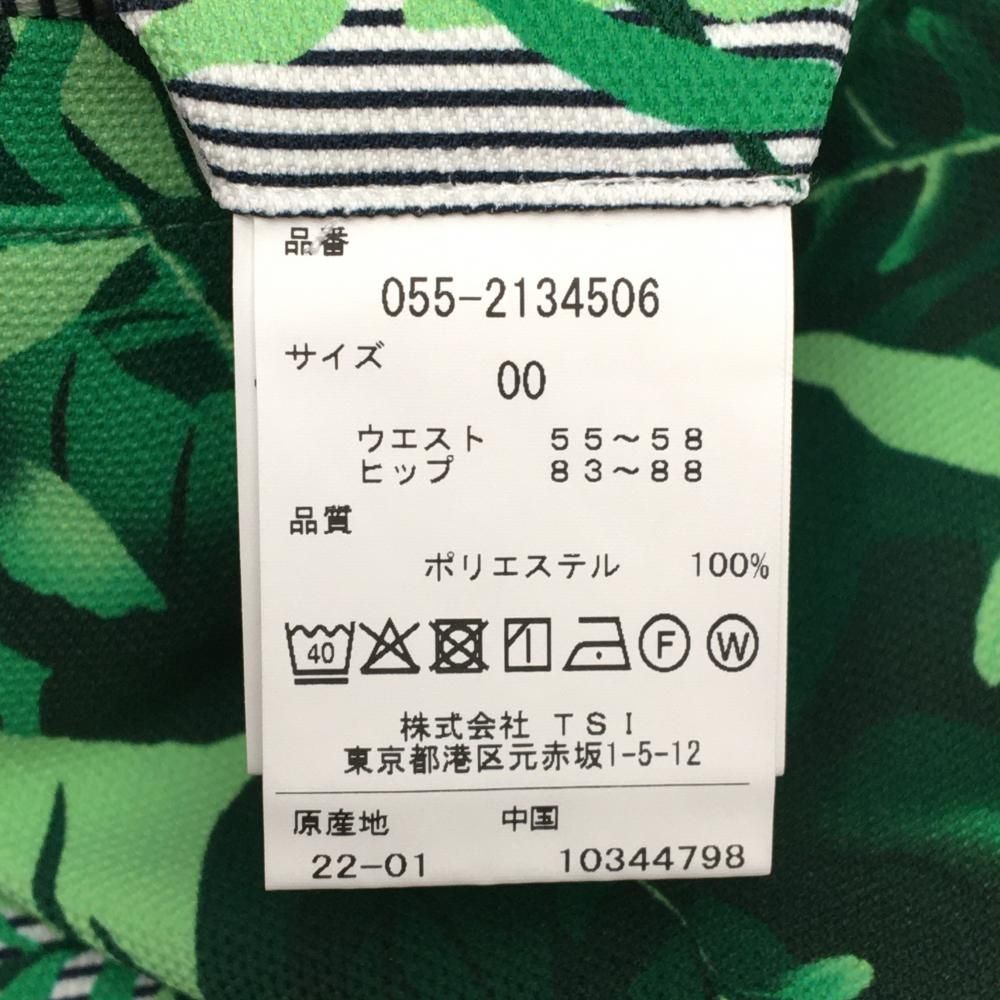 新品】パーリーゲイツ スカート 白×ネイビー×グリーン ショップ リーフ