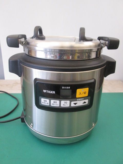 2024年 タイガー 業務用 マイコンスープジャー JHI-N051 容量：5L