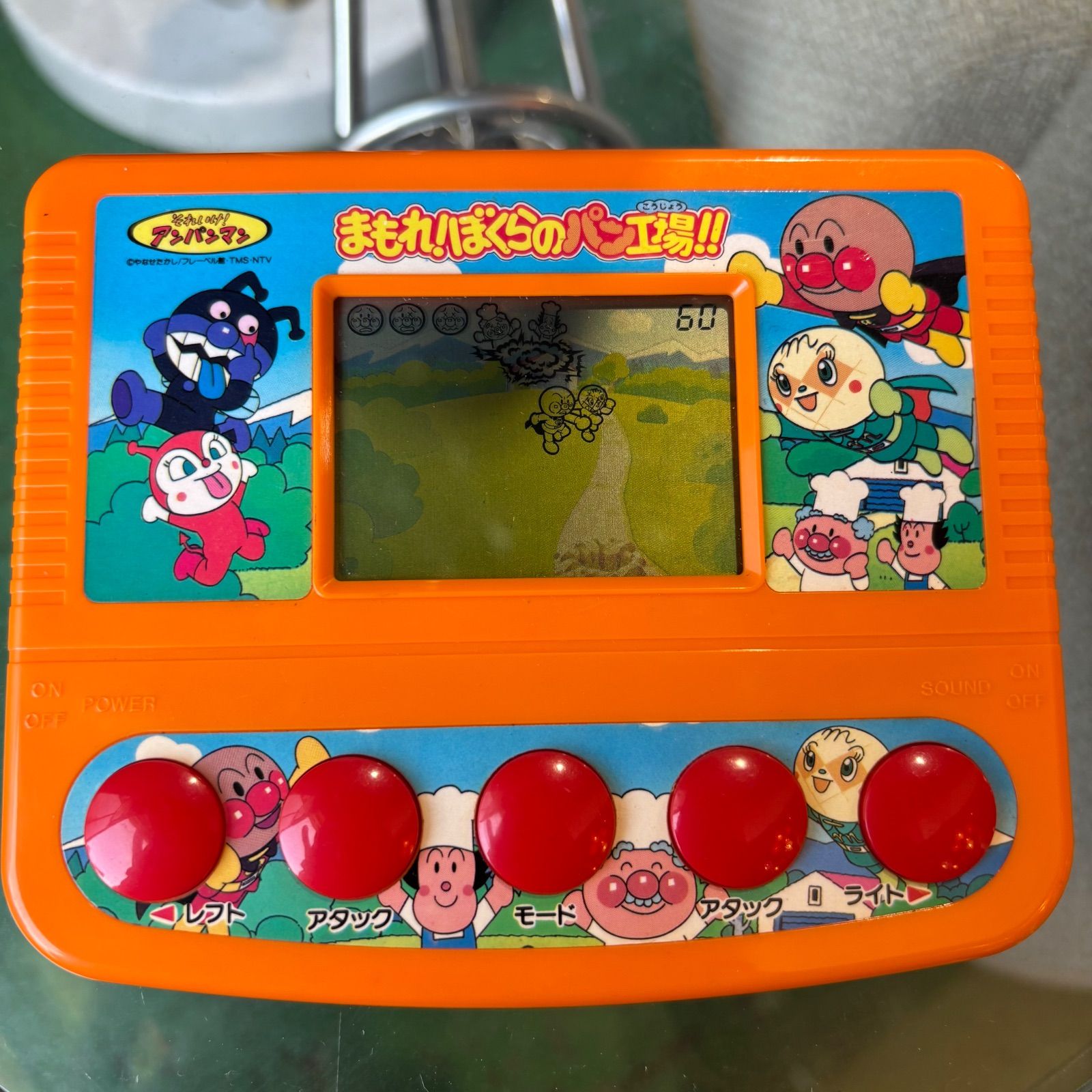 アンパンマン】それいけ！アンパンマン まもれ! ぼくらのパン工場