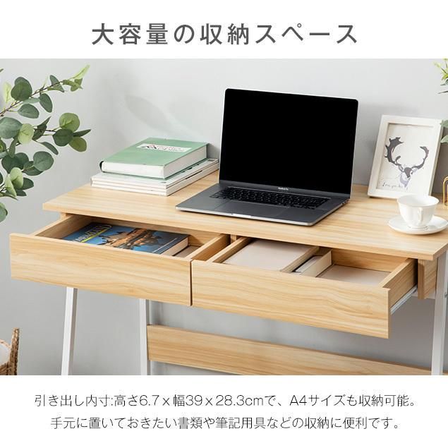 引き出し モデルシンプル