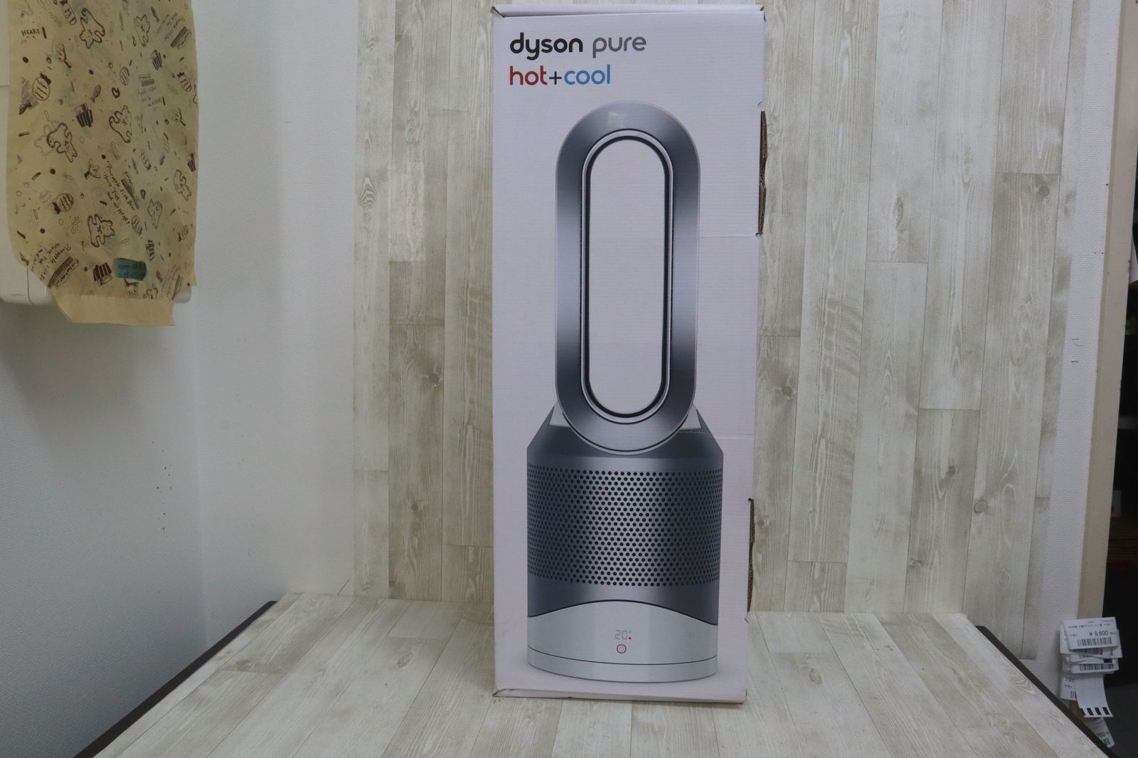dyson ダイソンHP01 空気清浄機能付きファンヒーター 2016年製 - メルカリ