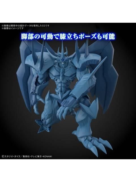 -三幻神降臨- オベリスクの巨神兵