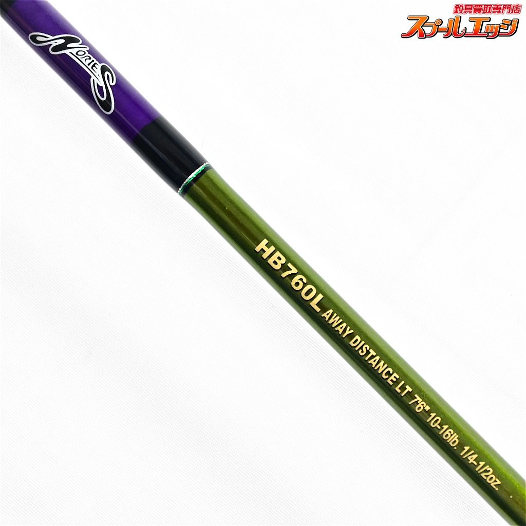 ノリーズ ロードランナーHB600L HB600L: Easy Action!