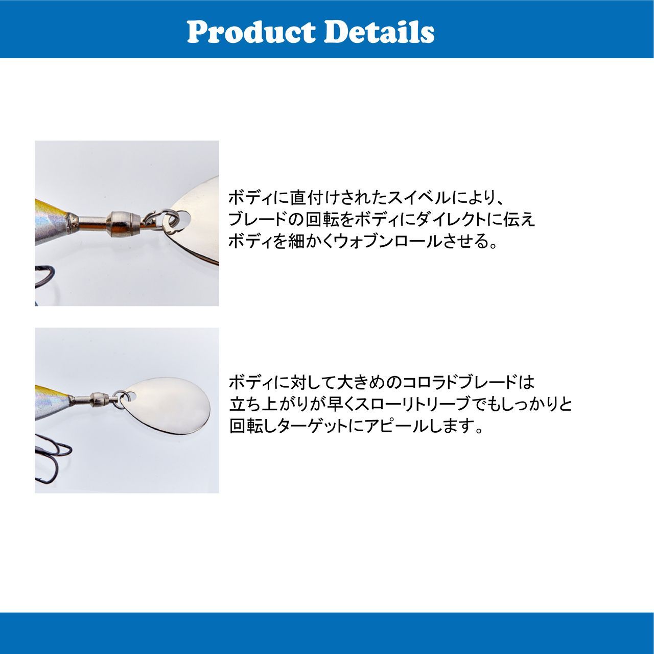 送料無料 選べる５セット コーモラン ビバ ハードルアー KOZO SPIN 18 コーゾースピン 18 - メルカリ