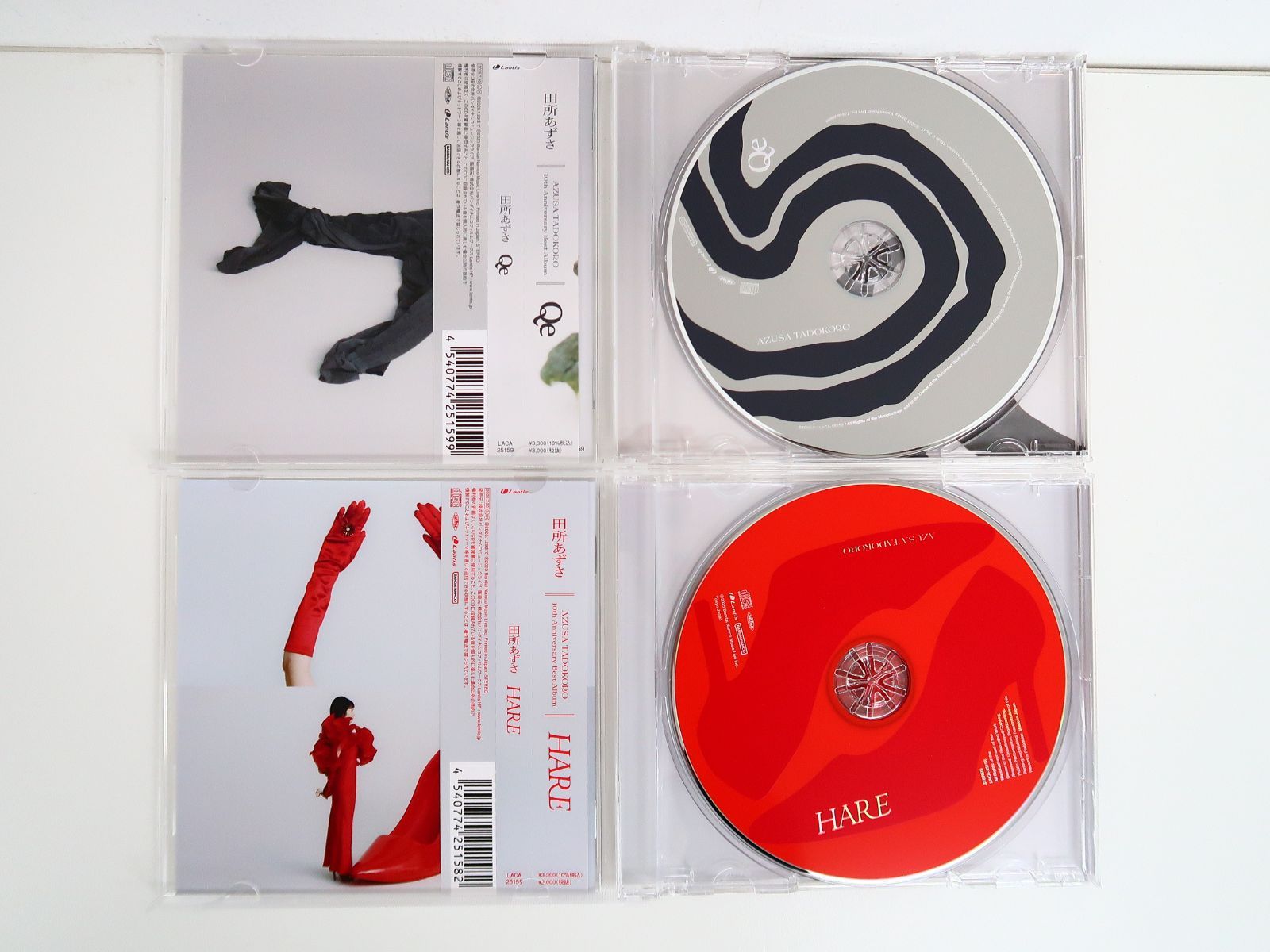 田所あずさ＆天津向 空白の130USB Vol.1.Vol.2 CD/セット 田所あずさ AZUSA TADOKORO 10th Anniversary Best
