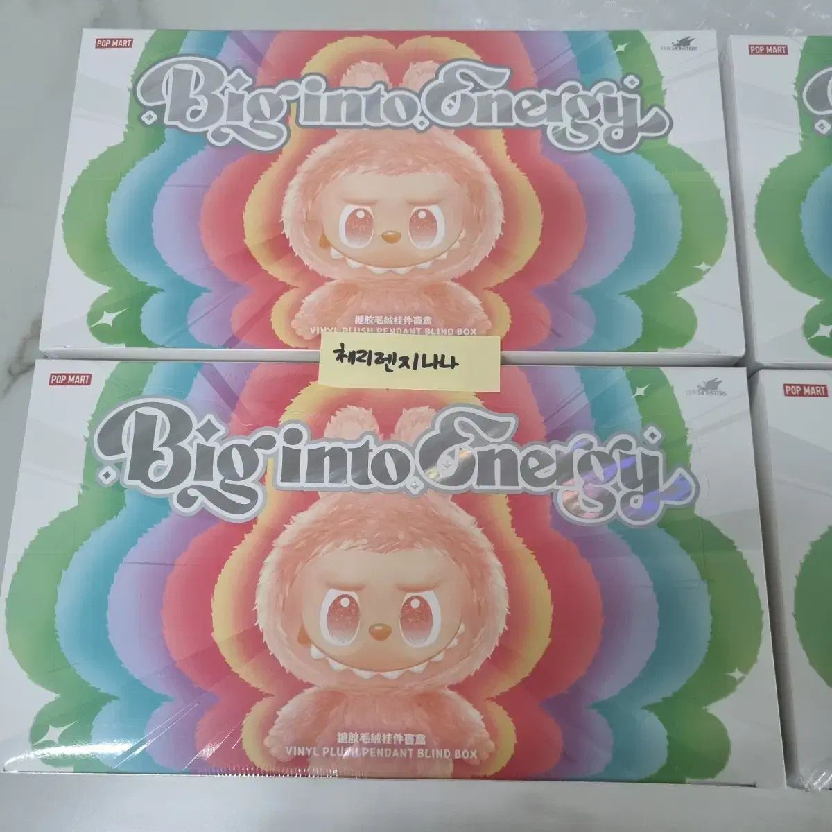 【新品未開封】【正規品】ラブブ HOPE レシート画像あり 正規品未開封】ラブブ LABUBU ハブアシート DADA - メルカリ