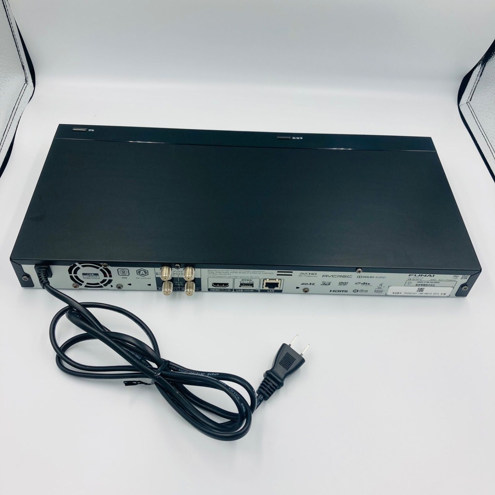 ジャンク FUNAI Blu-rayレコーダー FBR-HW510 2018年製 ジャンク Funai フナイ FBR–HW510 ブルーレイディスクレコーダー