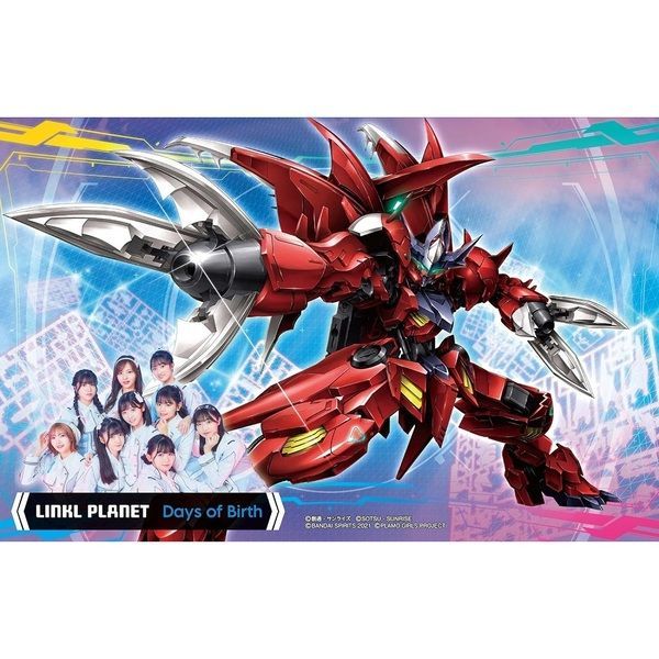 LINKL PLANET／『アニメ「ガンダムビルドメタバース」EDテーマ