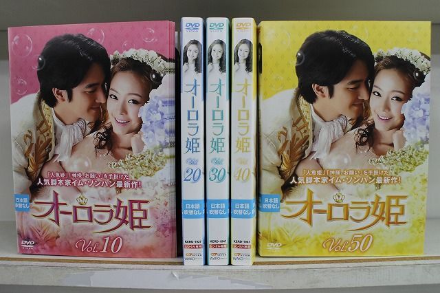 DVD オーロラ姫 全50巻 ※ケース無し発送 レンタル落ち Z3H54 library