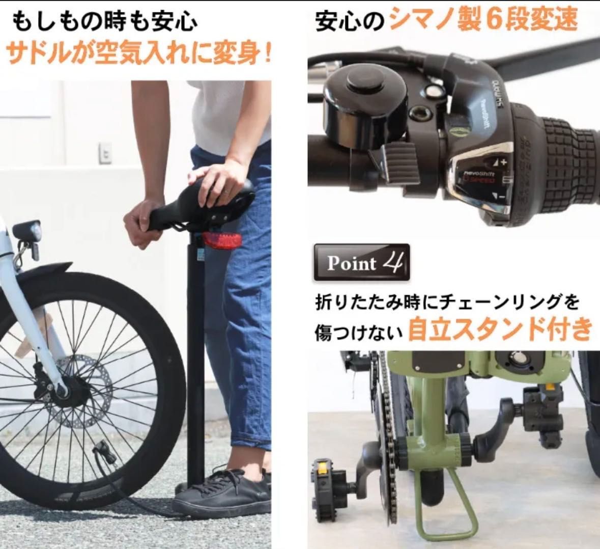 PYKES PEAK X20 電動自転車 ブラック アウトレット (スペアバッテリー