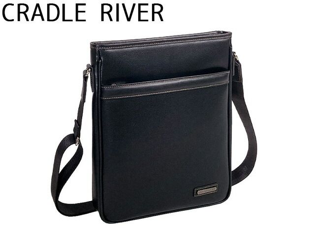 平野鞄 ひらのかばん ヒラノ ショルダーバッグ カジュアルバッグ A4ファイル 縦 縦型 薄マチ 黒 チョコ CRADLE RIVER KBN 16472 hira39