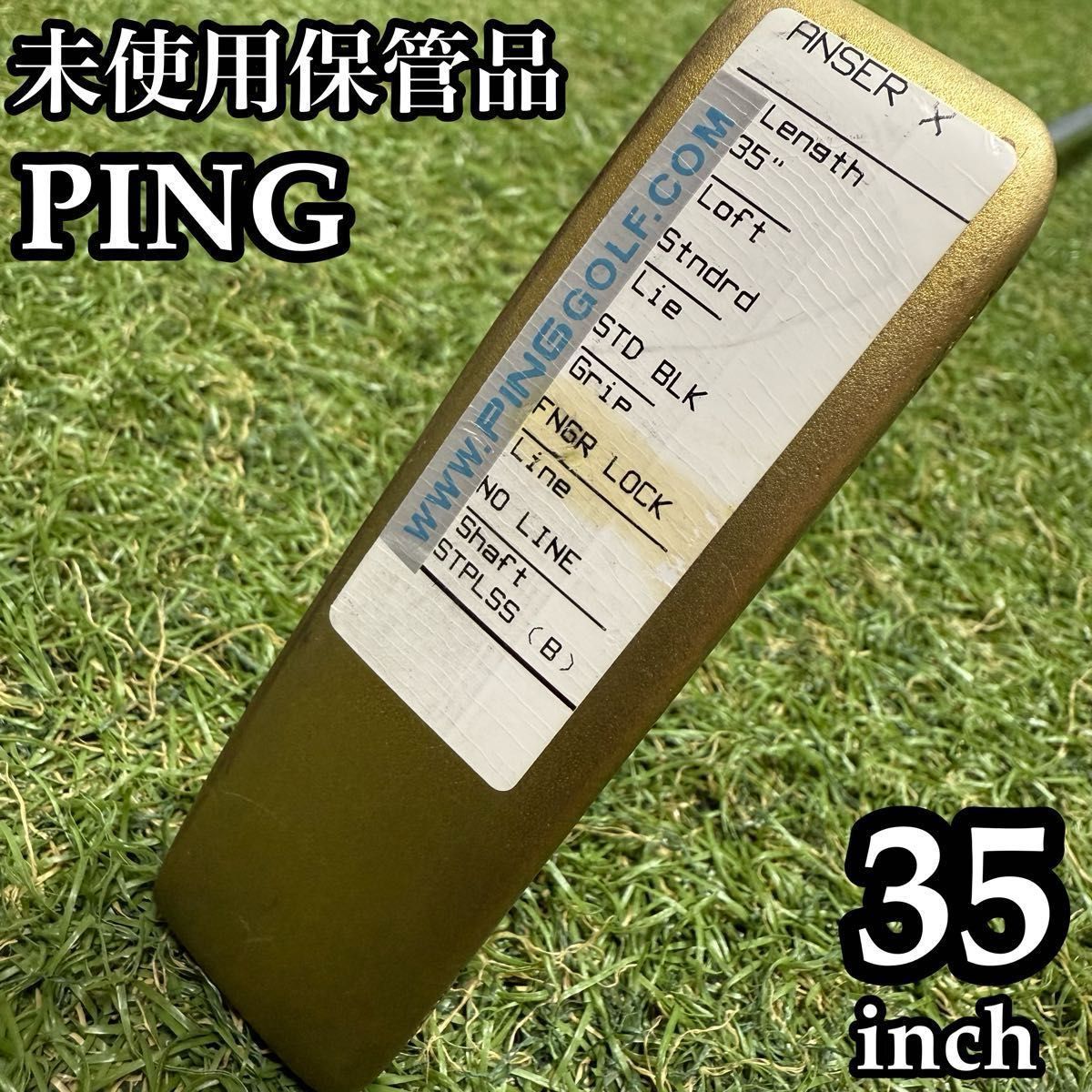 【激レア】デッドストック 未使用保管品 ピン ANSER X パター 35インチ 激レア】デッドストック 未使用保管品 ピン ANSER X パター 35インチ