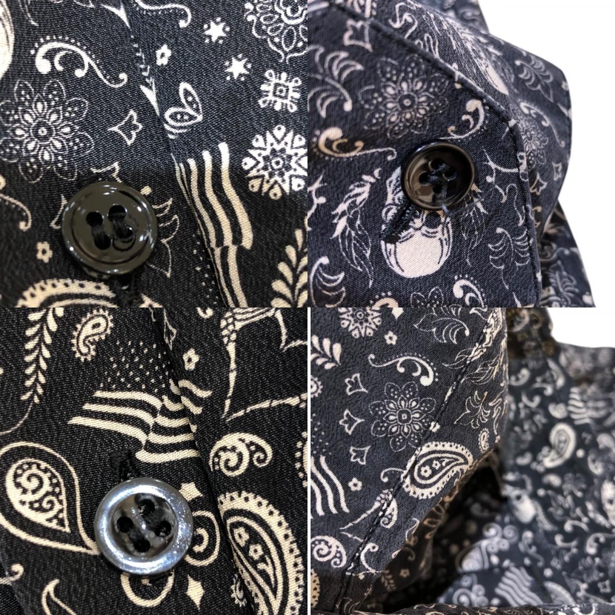 ブラック シルク