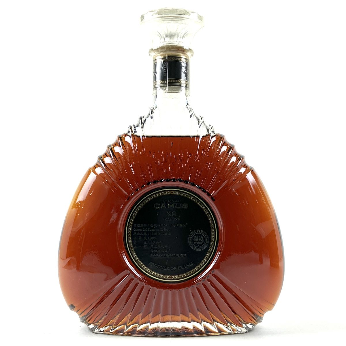 3本 REMY MARTIN CAMUS Prince Hubert de Polignac コニャック