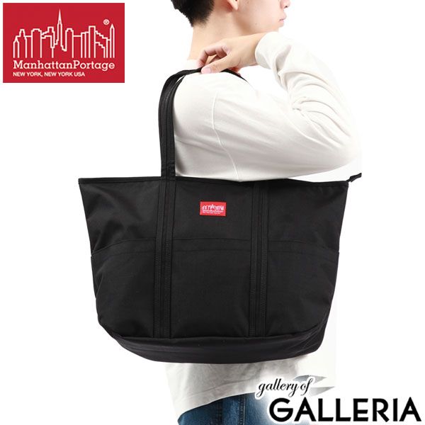 日本正規品 マンハッタンポーテージ トートバッグ レディース メンズ 大きめ A4 持ち手 長め Manhattan Portage Tompkins Tote Bag MP1337Z Black