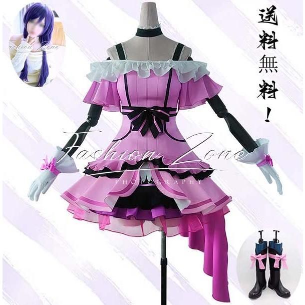 ◆Lovelive ラブライブ kira kira sensation 風 東條 希 打歌服 コスプレ衣装 ウィッグ 靴 コスチュームcosplay 演出服 イベント
