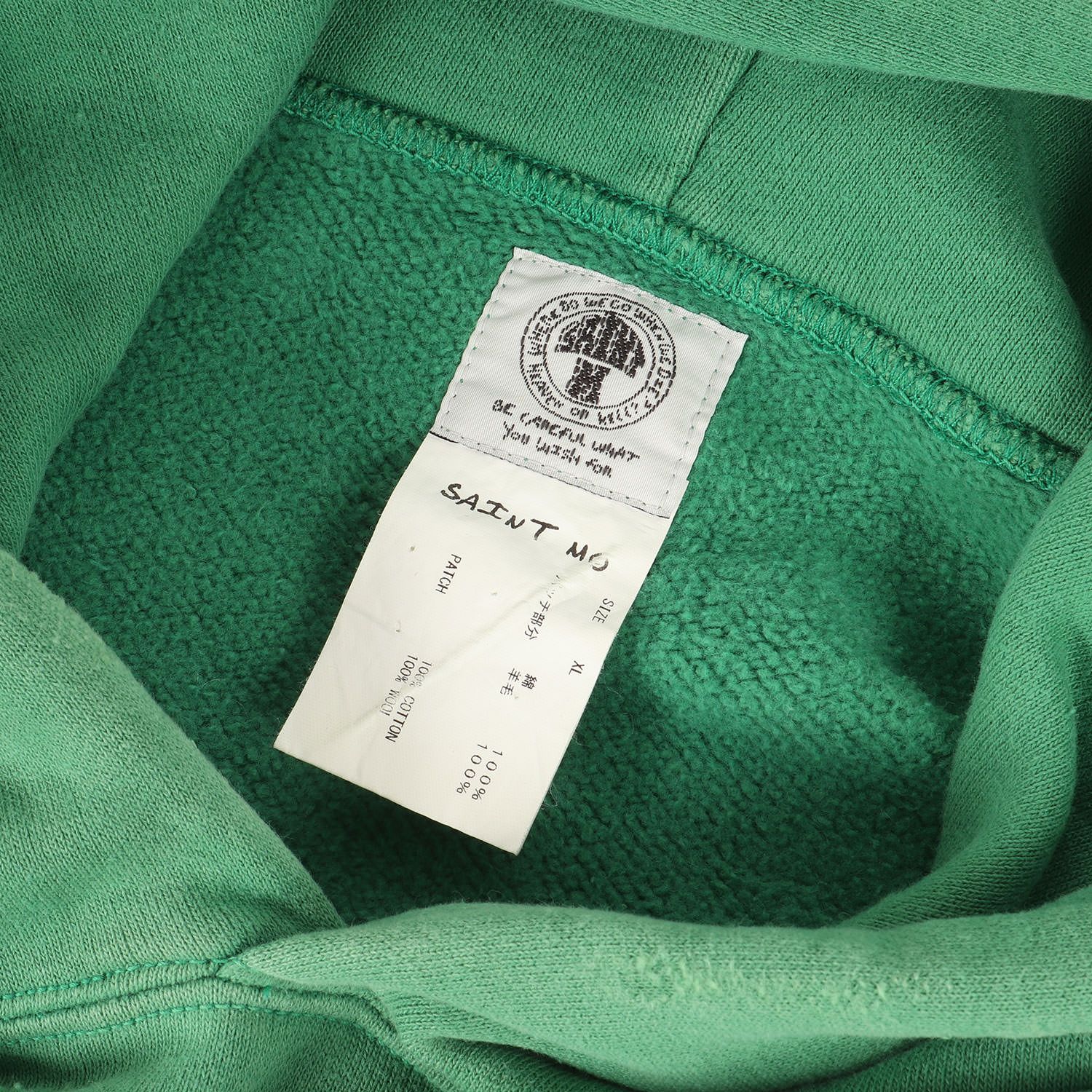 美品】SAINT MICHAEL セントマイケル パーカー グリーン サイズ:XL  