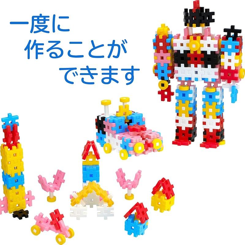 学研 Gakkenニューブロック たっぷりきほんのセット EC 280パーツ 対象年齢2歳以上 A10807 1 WWW_GEBZETESISAT_COM_TR