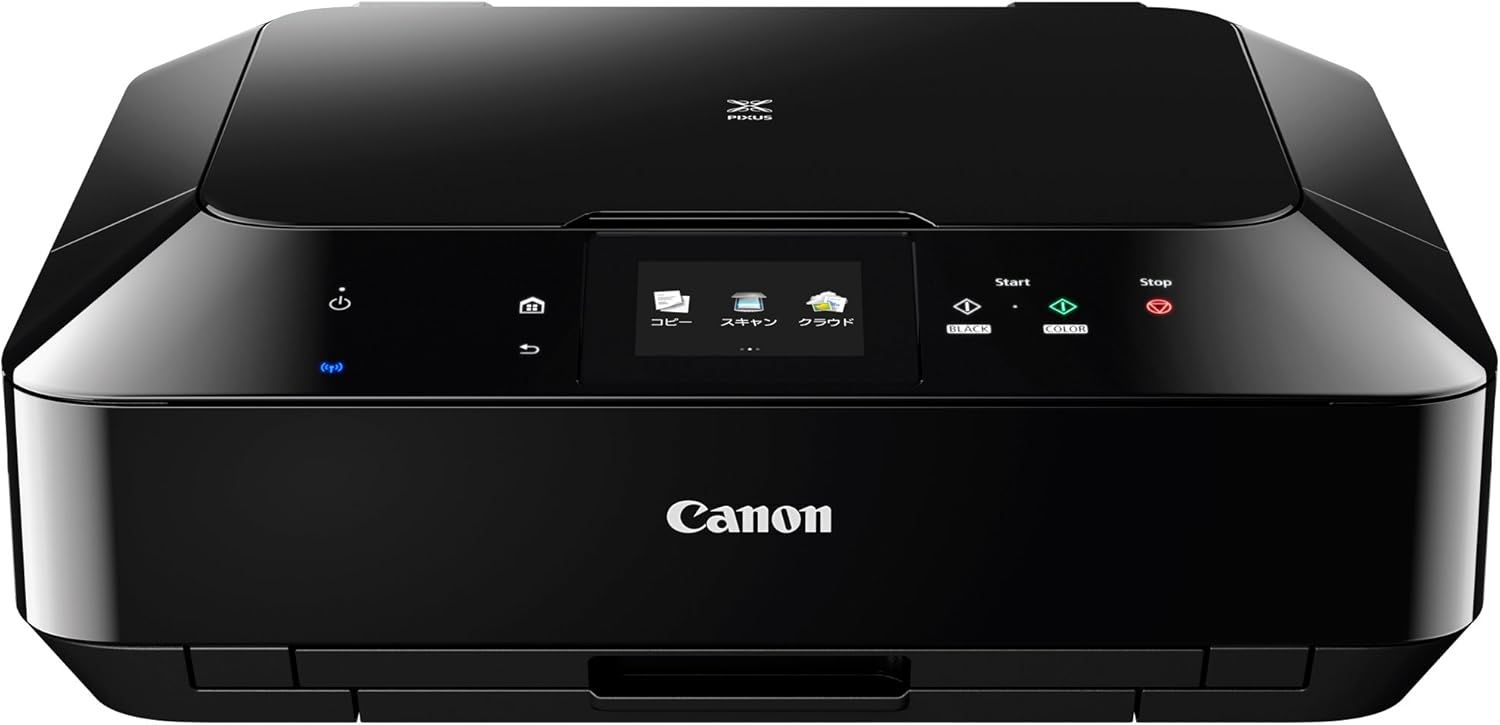 旧モデル Canon インクジェットプリンター複合機 PIXUS MG7130 BK