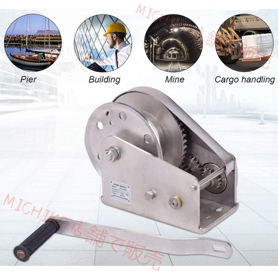 ハンドウインチミニ ケーブルとブレーキ付きハンドウインチ 倉庫ドックの貨物の持ち上げまたは牽引用ハンドウインチクランクギアウインチ ボートトレーラー用ポータブルハンドウインチ2600lbs 10m