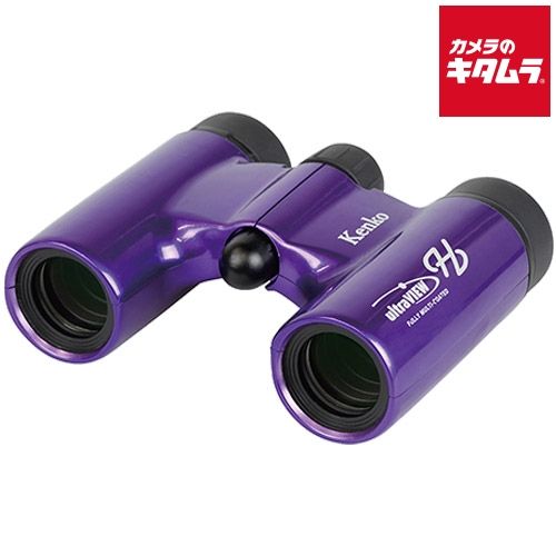 ケンコー FMC-PU 8倍双眼鏡 ウルトラビューH 8×21DH パープル