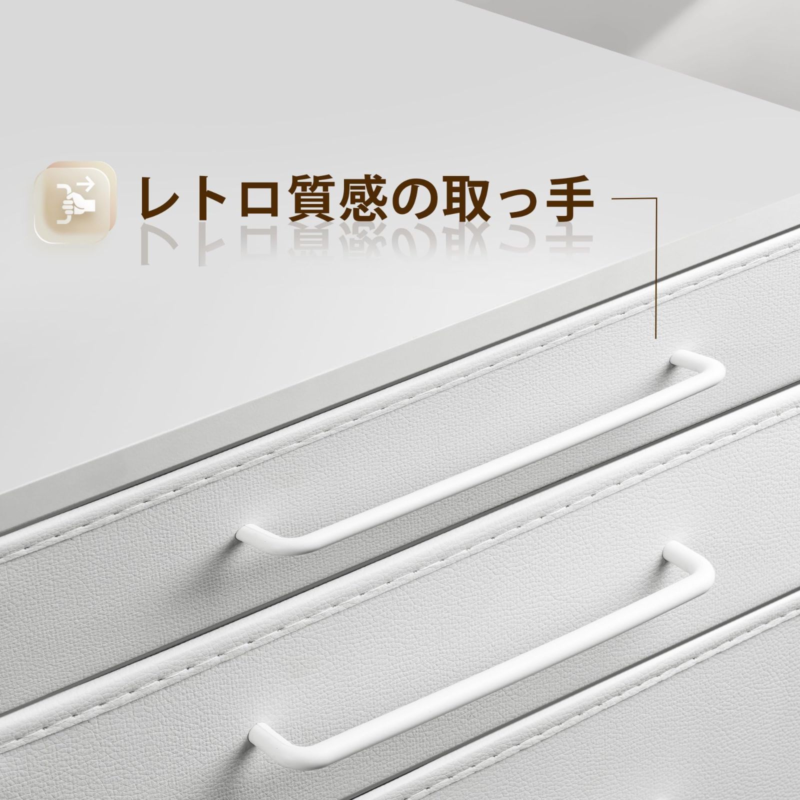 商品