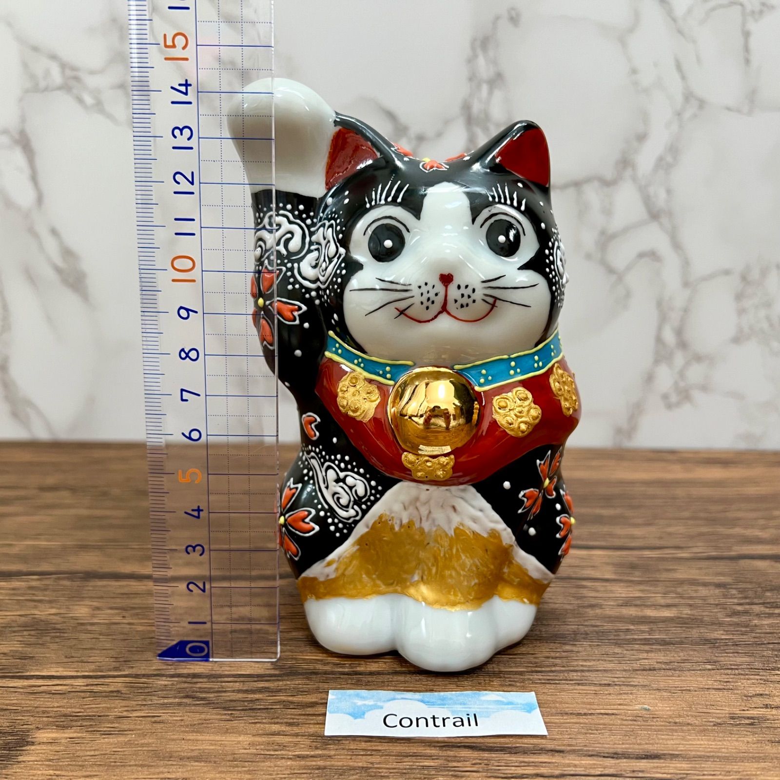 九谷焼】4.8号 招き猫 金富士 右手 金運招福 縁起物 Maneki Neko