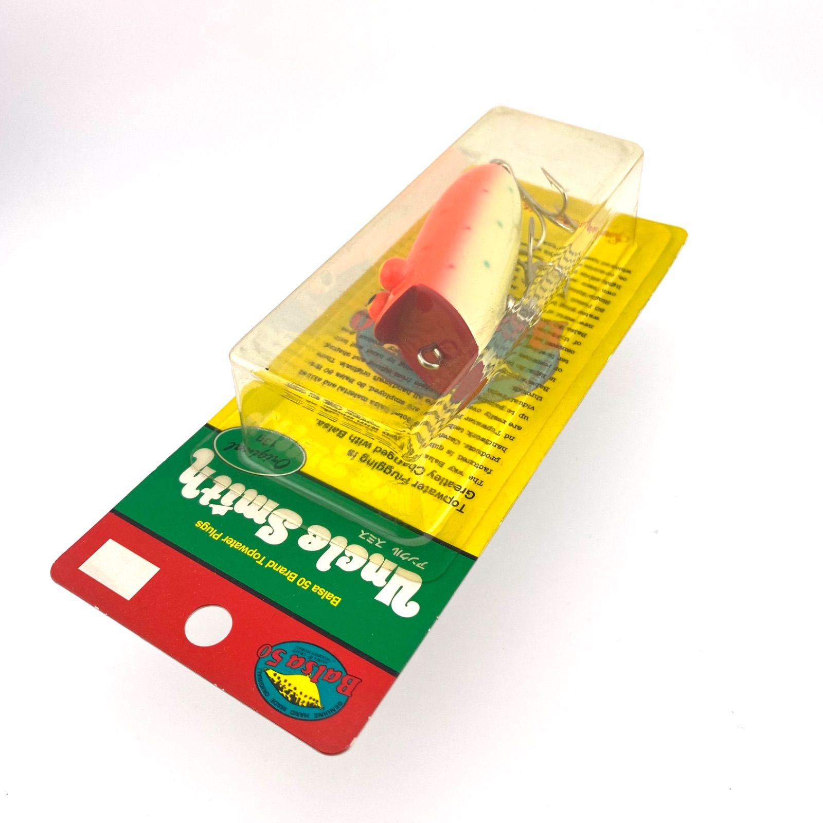 バルサ50 アンクルスミス　オリジナル　　　　　　新品未使用（入手困難品） 2f95eb1cf5b8facf539962c4203469