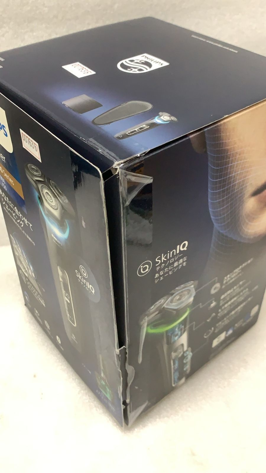 フィリップス 電動シェーバー