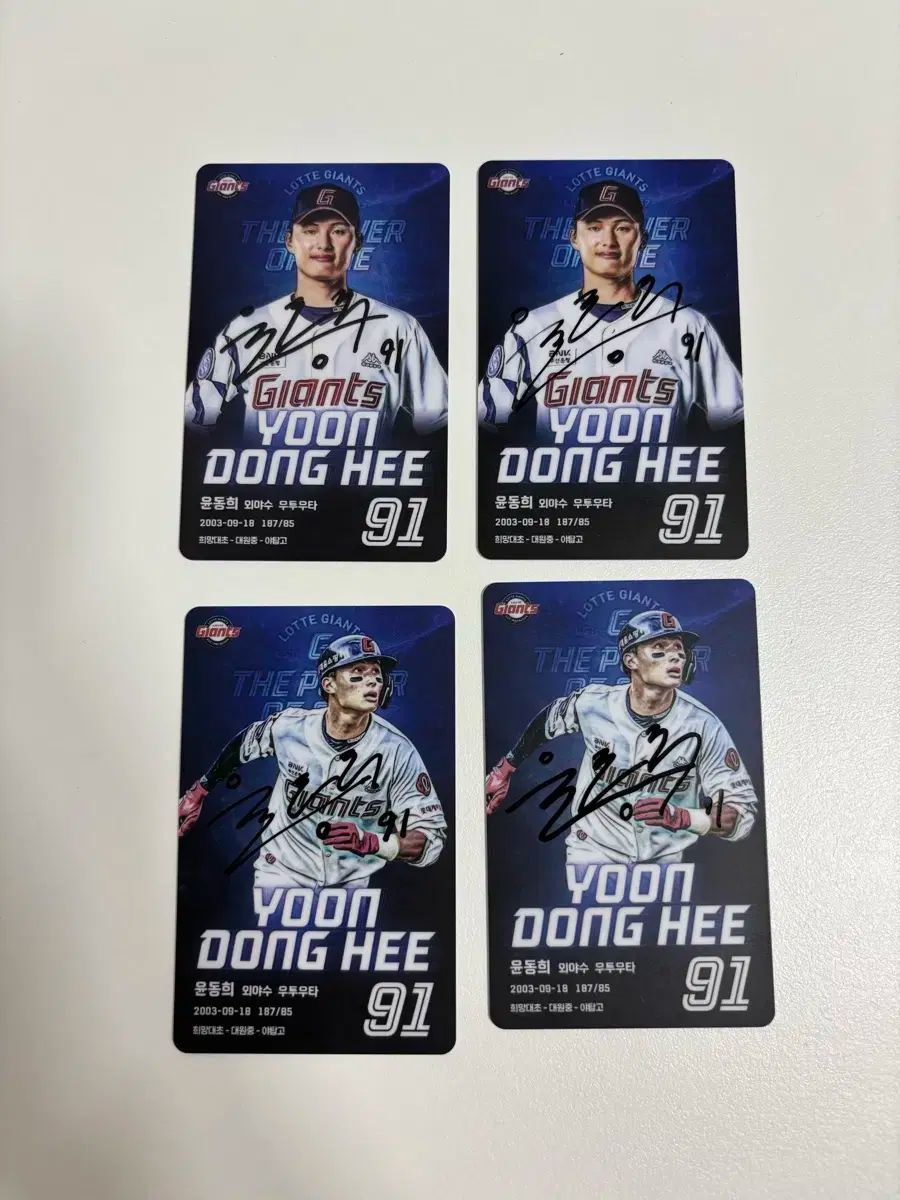 ドジャース 大谷翔平 2021年10月 直筆サイン ボール MLB Fanatics