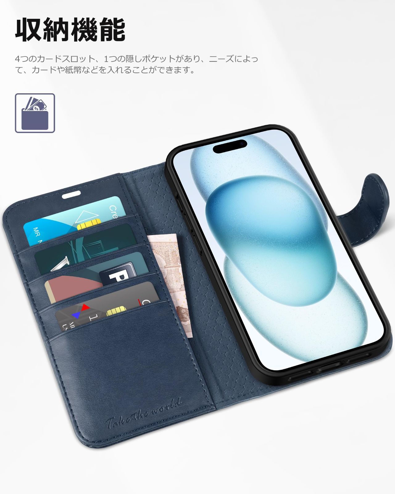iPhone - つっちさん専用 600.jpg