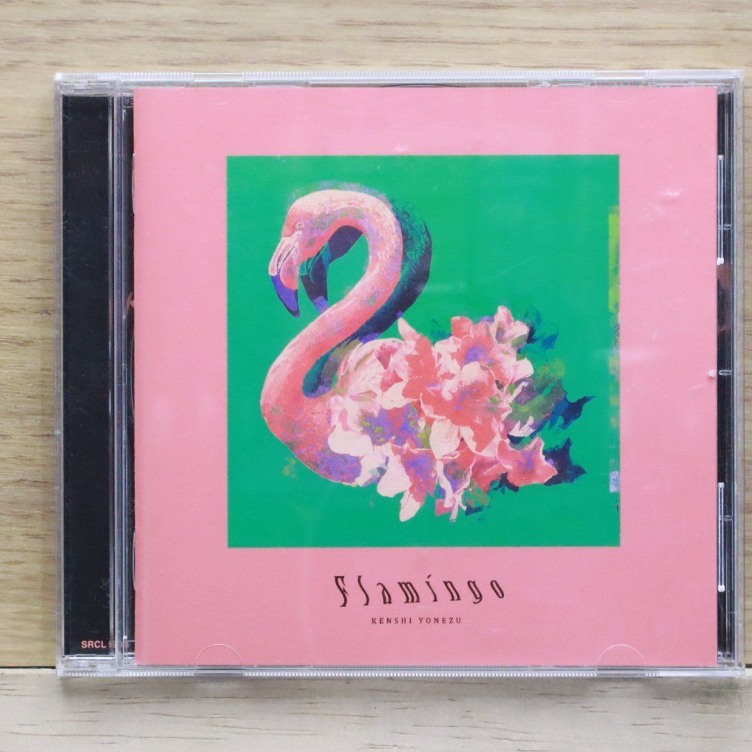 国内盤CD☆米津玄師/Kenshi Yonezu□ Flamingo / TEENAGE RIOT