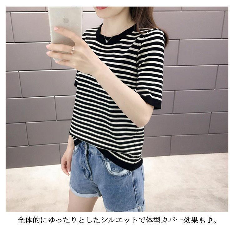 サマーニット レディース 半袖 tシャツ 薄手 カットソー 丸首 ティーシャツ トップス セーター ボーダー プルオーバー スリム 体型カバー 編み風 通勤 普段着 サマーニット レディース 半袖tシャツ 40代50代 ジャガード