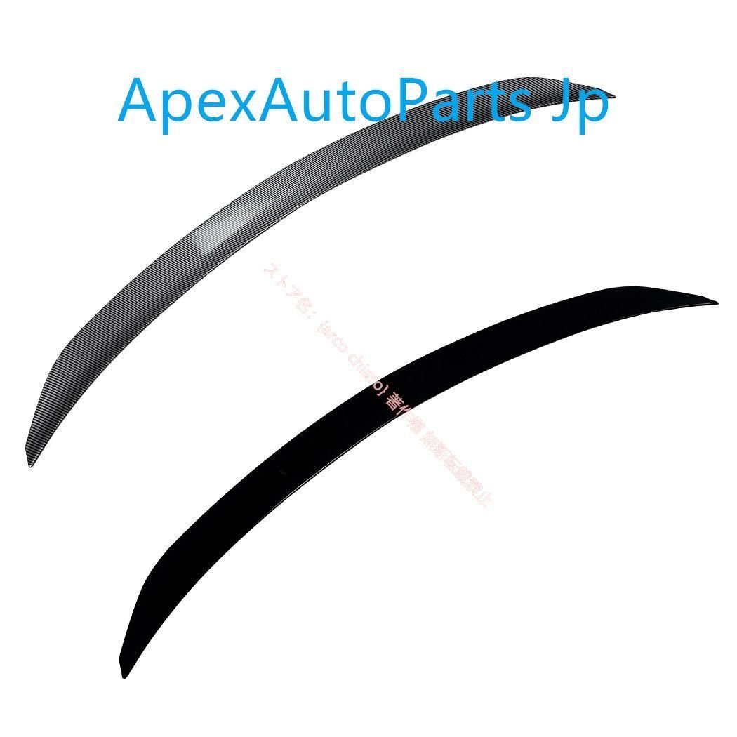 メルセデスベンツ Benz Cクーペ C204 2011-2014 AMG カーボン調 リアスポイラー リアウイング ウィングスポイラーDL14LYX