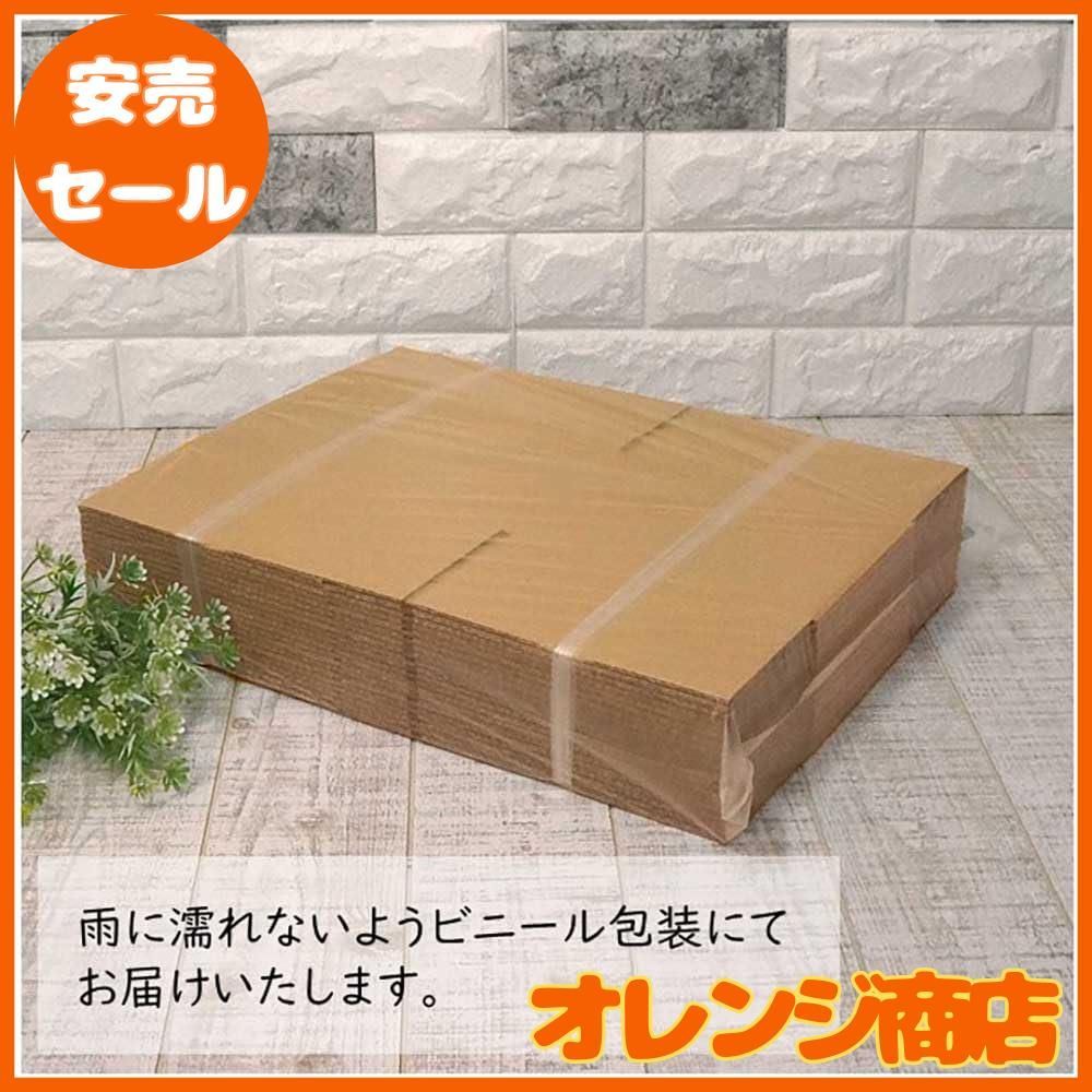 のサムネイル