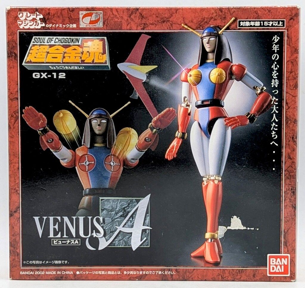 【⭐️夏セール⭐️】グレートマジンガー 超合金魂 GX-12R ビューナスA 超合金魂 GX-114 ヤヌス侯爵 ＆ GX-12R ビューナスA | 魂ウェブ