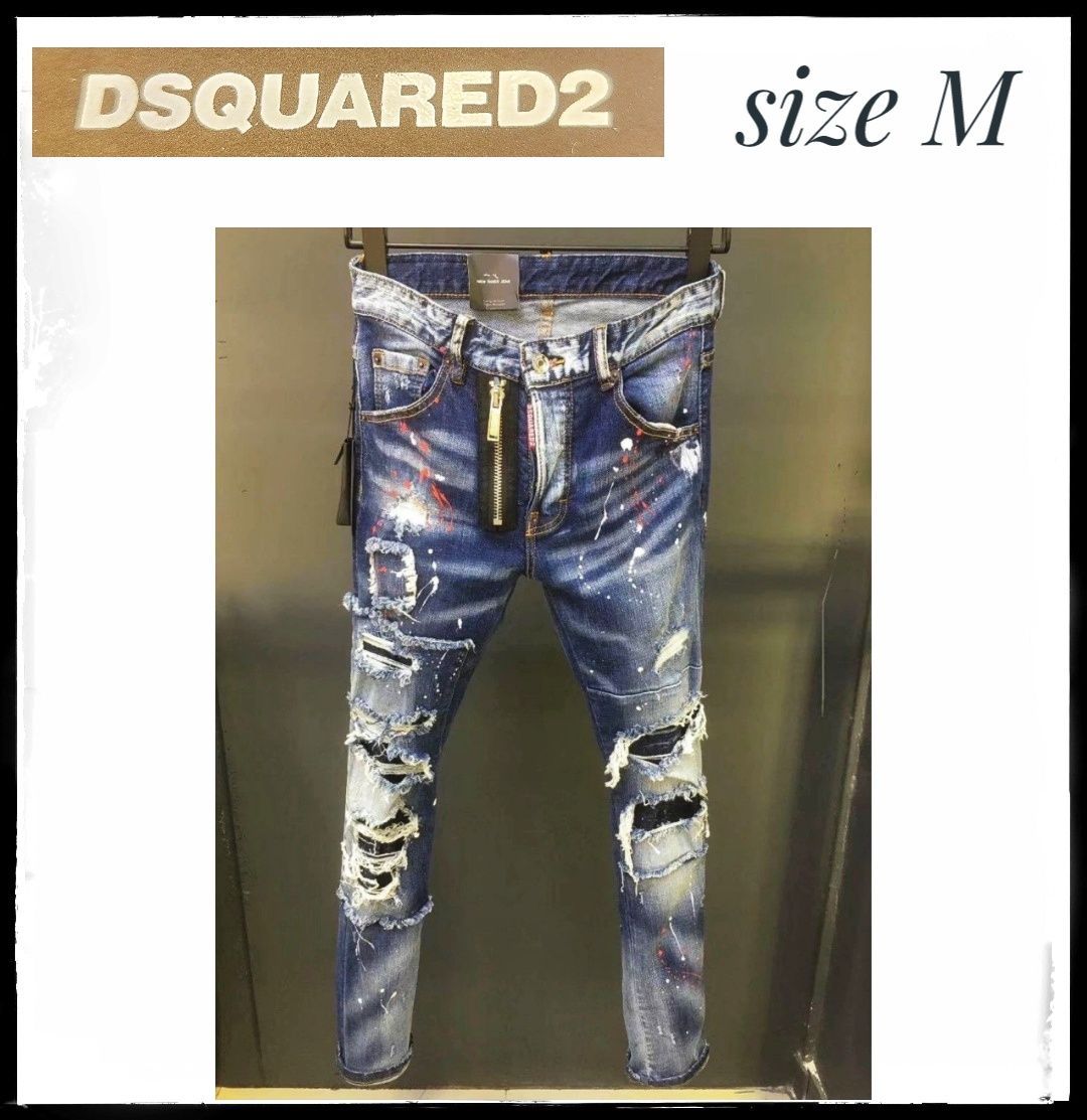 【新品未使用】Dsquared2 ディースクエアード スケーター  Mフロントジッパー