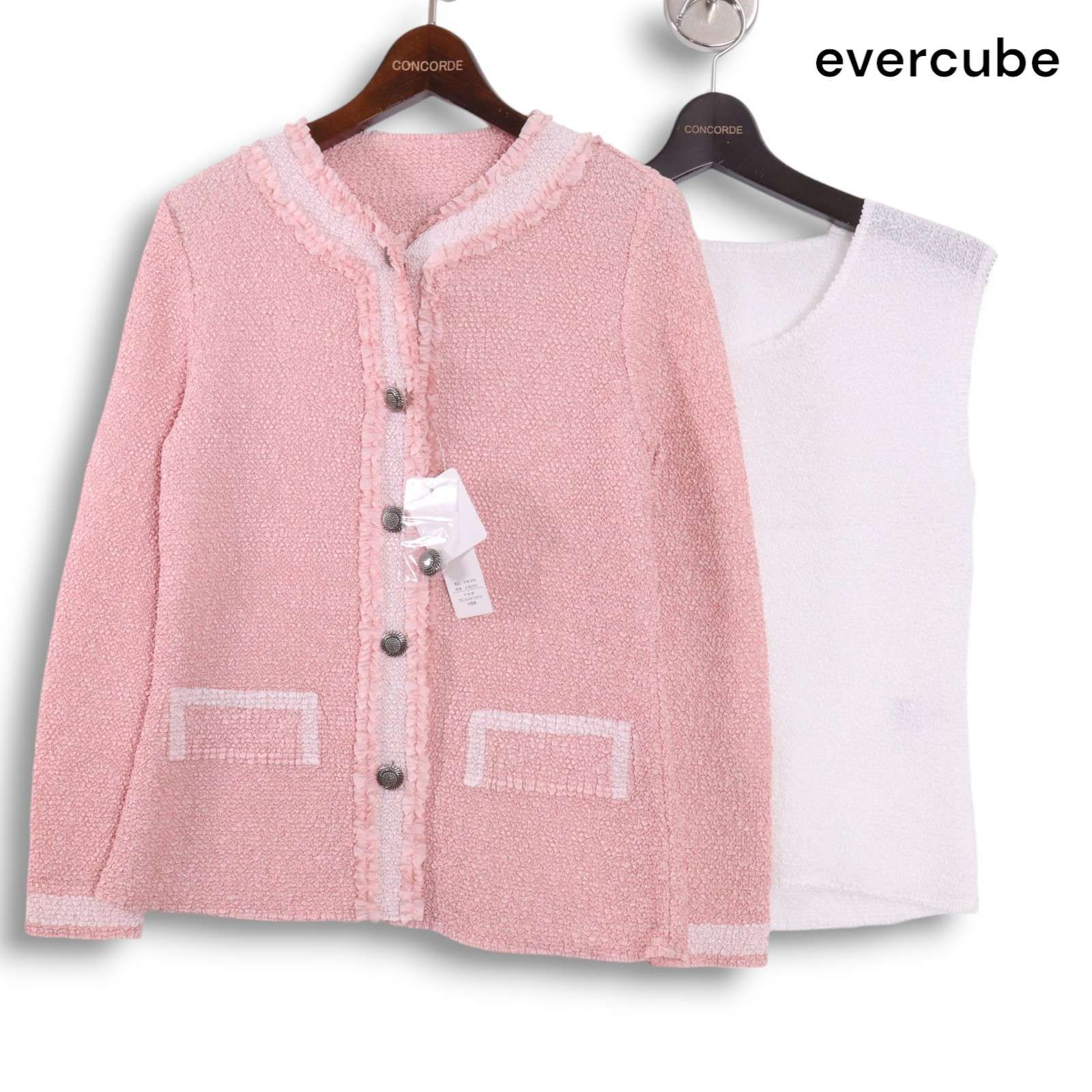未使用☆evercube プリーツ加工・カーディジャケット | RAGNA.BY