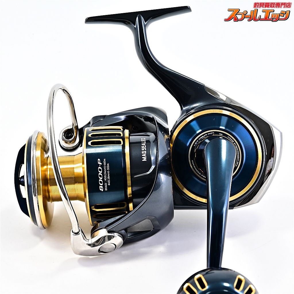 【ダイワ】 25ソルティガ 8000-P DAIWA SALTIGAm40618 25SALTIGA｜DAIWA