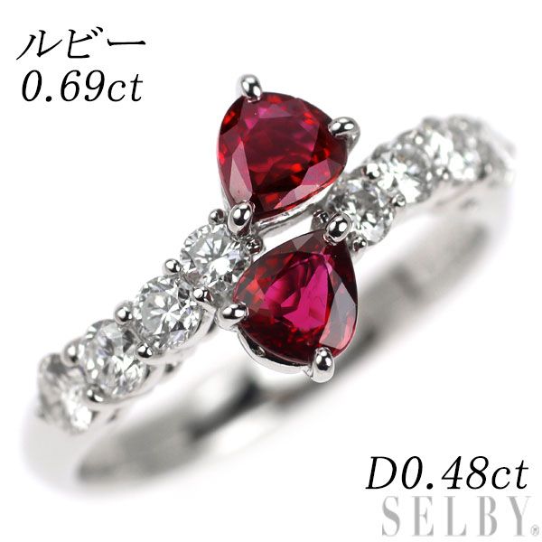 Pt900 ペアシェイプ ルビー ダイヤモンド リング 0.69ct D0.48ct トワエモア