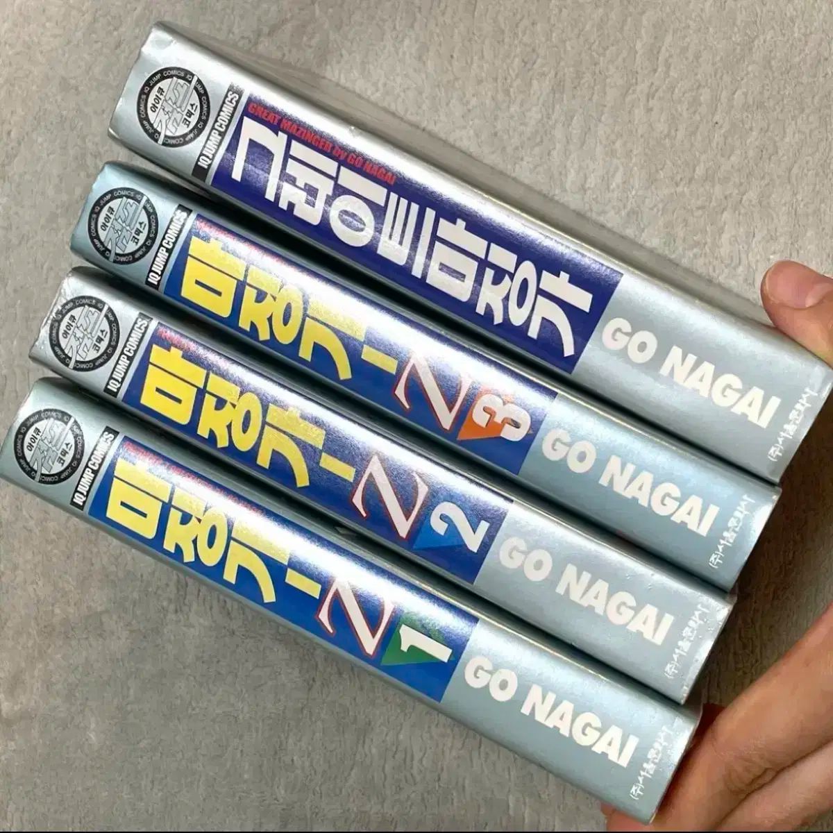  マジンガ z 前者 3 巻 素晴らしい 1 全巻セット 漫画