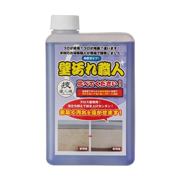 まとめ 允 セサミ技職人魂 壁汚れ職人 つめかえ用 1000mL 1本 ×3セット