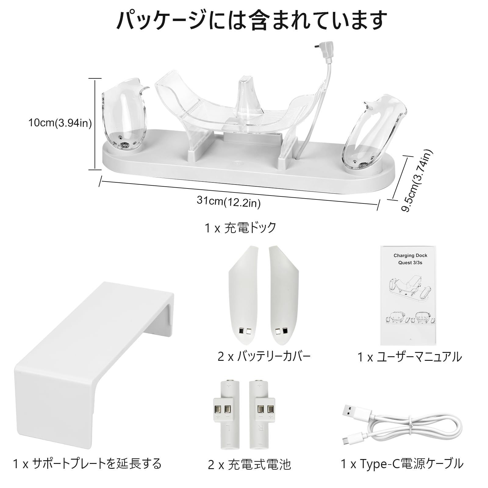 ⭐️メル太郎3台セット⭐️ トーハツ5馬力船外機トランサムs⭐︎TOTWOO⭐︎ユニークデザイン