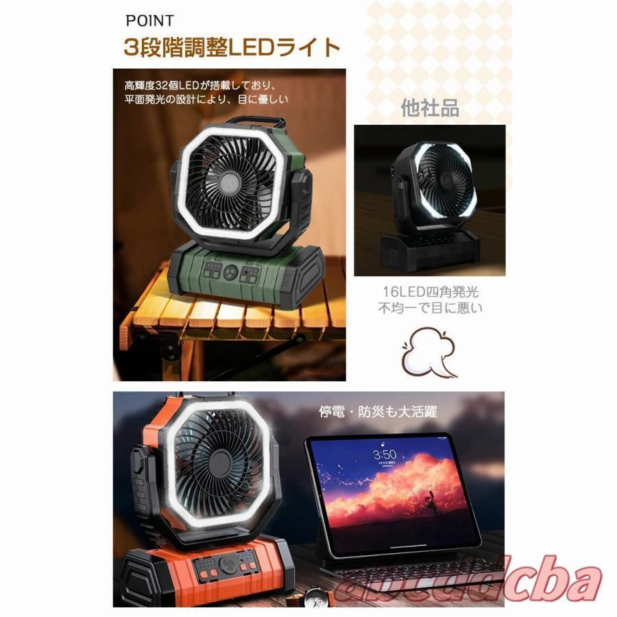 卓上 大容量