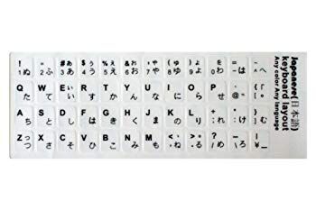【中古】(未使用･未開封品)　文字が見えなくなったキーボードをきれいに修復・再生　ラベルマジック 日本語キーボードラベル(白地) MLE-KL-JP-W1 60wa65s