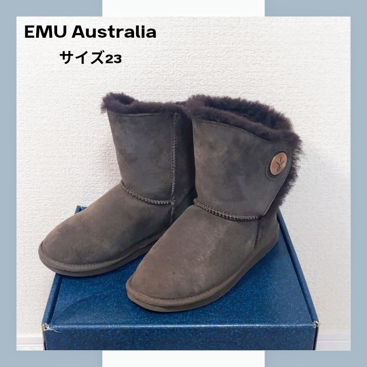 EMU Australia エミュ オーストラリア◆ムートンブーツ HakeaLo ハケアロー チョコレート サイズ6 23