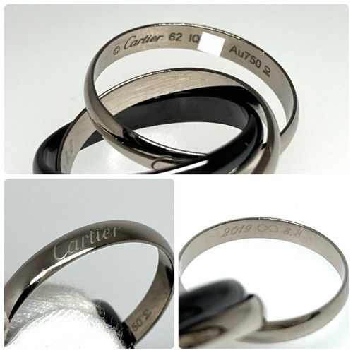 CARTIER カルティエ トリニティ リング MM B4095662 750WG セラミック