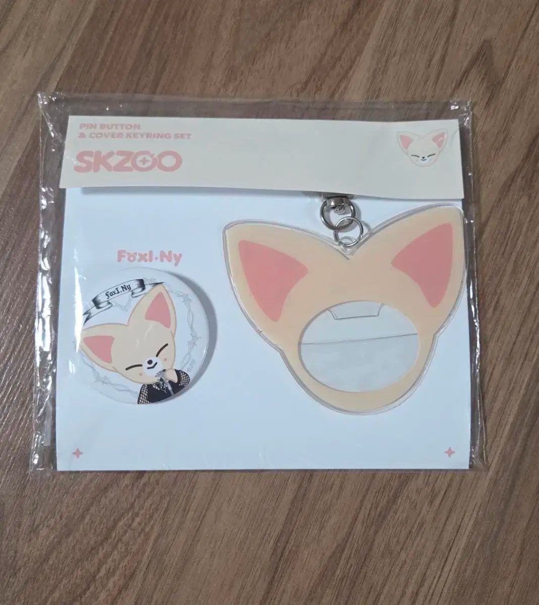 SKZOO ピンボタンキーリング FoxI.Ny アイエン(I.N・ジョンイン
