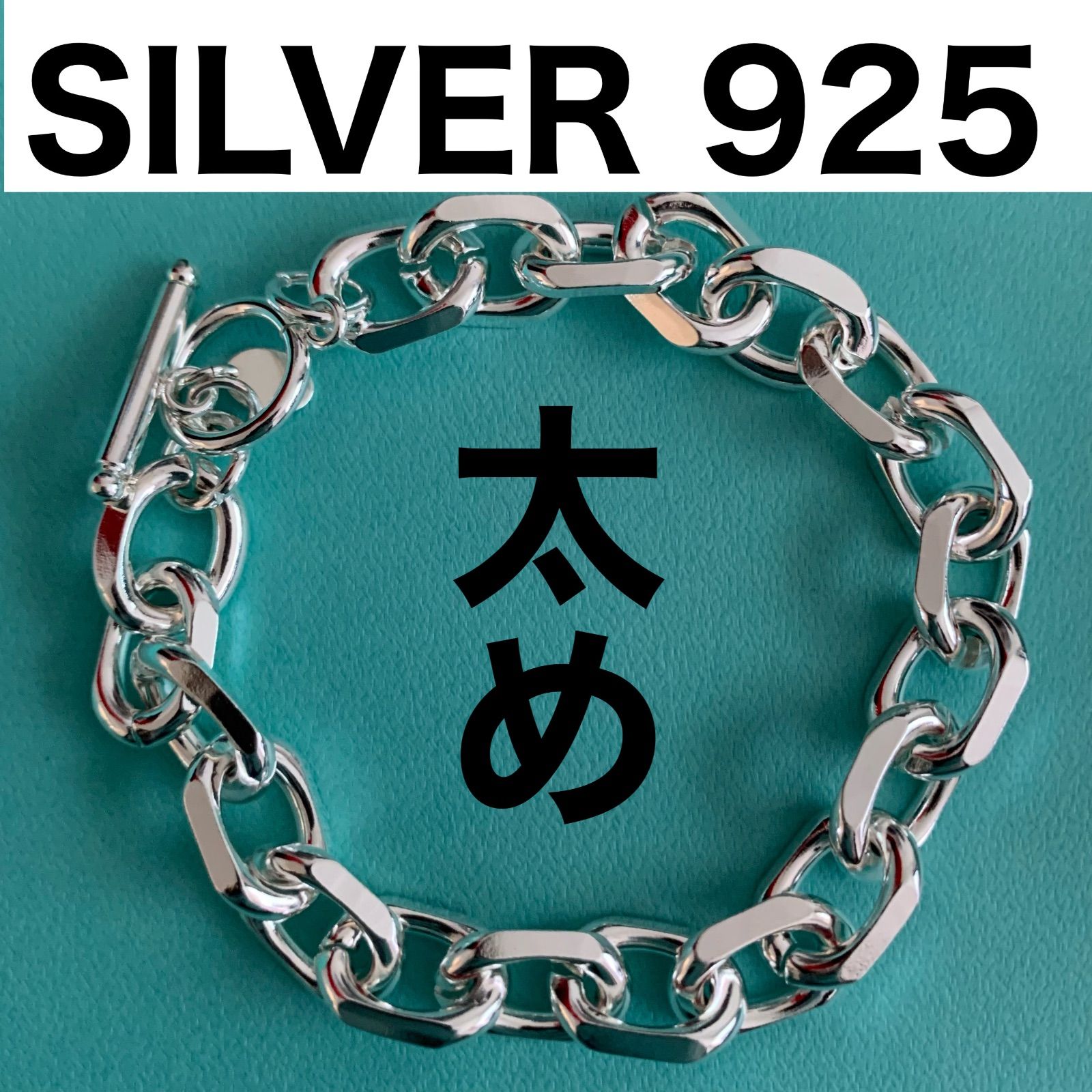 希少 太幅 シルバー925 プラチナ レディース マンテルチェーン 